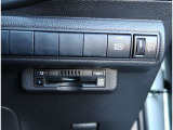 【ETC2.0】先進の運転支援情報サービス、ETC2.0でドライブをサポート。