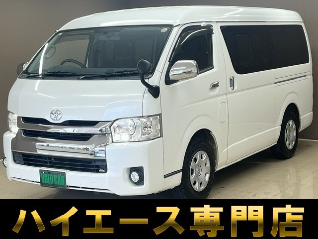 トヨタ ハイエースバン 