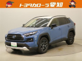 弊社規定により愛知県にお住まいの方への販売に限らせて頂きます。