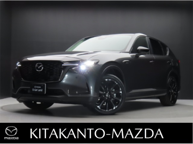 CX-60 3.3 XD SP ディーゼル 