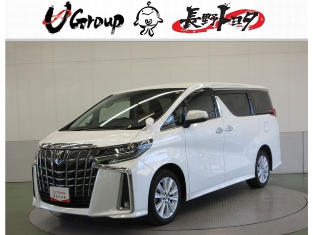 トヨタ アルファード 