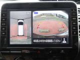 【アラウンドビューモニター】専用のカメラにより、上から見下ろしたような視点で360度クルマの周囲を確認することができます☆死角部分も確認しやすく、切り返しや駐車も安心して行えます。