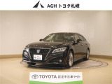 トヨタ クラウン