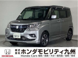 スズキ ソリオ バンディット ハイブリッドSVです!メモリーナビ、衝突低減ブレーキ、全周囲カメラ、両側電動スライドドア、LEDヘッド、シートヒーター、純正15インチアルミホイール他、充実しています!