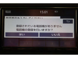 Bluetooth機能搭載。車とスマホやiPhoneをペアリングしておけばハンズフリー電話はもちろん、スマホやiPhone内の音楽を車のスピーカーで流すこともできますよ。