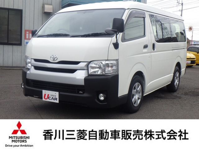 トヨタ ハイエース 