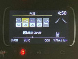 高速道路をスイスイッと通過の『ETC』付き!ETCカードをお持ちでない方は、トヨタETCカードもございますので、ご相談下さいね☆