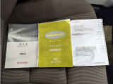 1年間、どれだけ走っても保証させる「ロングラン保証」が無料でついてきます