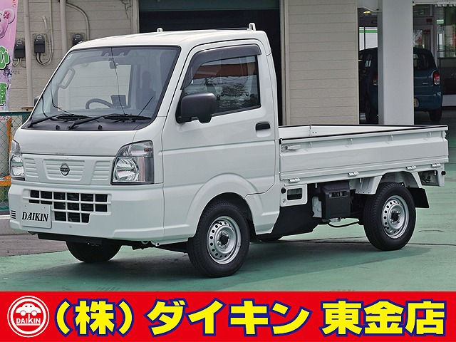 日産 クリッパートラック 