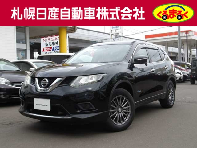 日産 エクストレイル 