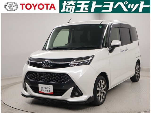 タンク 1.0 カスタム G-T
