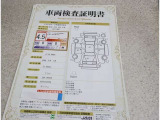 車両検査証明書付きです!だれでも中古車の状態がすぐにわかるよう、車のプロが客観的にチェック。車両の状態やわずかなキズも正確にお伝えします。