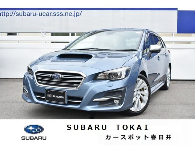 スバル レヴォーグ 
