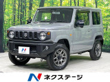 純正16インチアルミ フルセグ オートライト