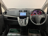 ご質問や疑問などがございましたら大阪ダイハツ U-CAR岸和田  072-436-3148 までお問い合わせお待ちしています。お気軽にお問い合わせください!