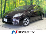 純正SDナビ バックカメラ 禁煙車 ドラレコ スマートキー HIDヘッド
