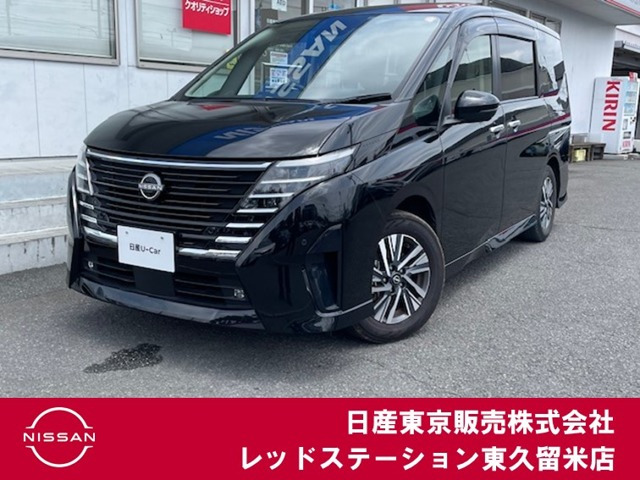 日産 セレナ 
