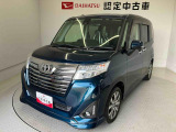 熊本ダイハツの中古車をご覧いただきありがとうございます。可愛いカタチ、おしゃれなカラー、安全なクルマを多数在庫しています。現車・在庫確認やお見積り商談等はお近くの店舗へお問合せ下さい。