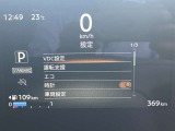 メーター内ディスプレーで各車両設定をオーナーの好みに変更出来ます。