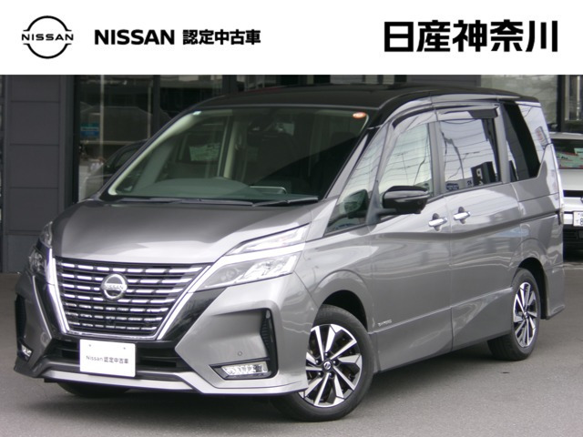 日産 セレナ 