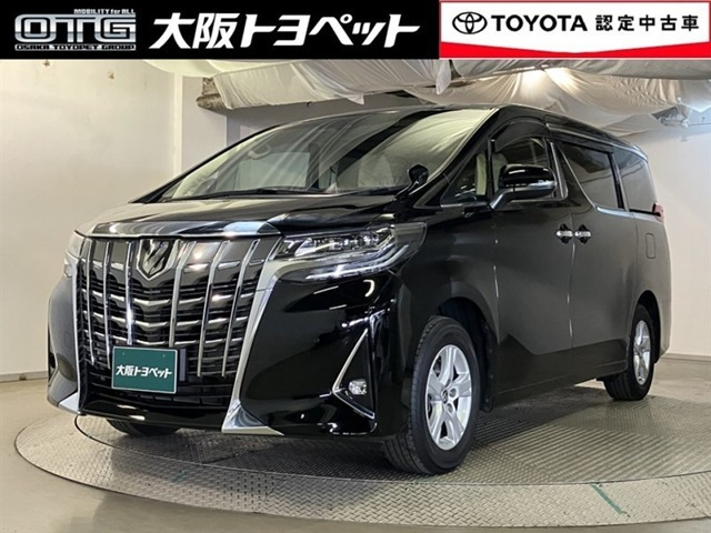 トヨタ アルファード 