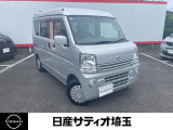 ＼いらっしゃいませ^^ /数ある販売店の中から当店をご覧頂き誠にありがとうございます!★★【定休日】火曜日【営業時間】10:00〜19:00★★