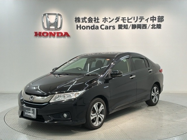 ホンダ グレイス 