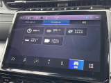 ◆全国納車可能です。納車方法及び費用につきましては、お気軽にコーディネーターまでご相談ください。遠方のご納車の際も我々がしっかりサポートさせて頂きます。お気軽にスタッフまでご相談下さい。