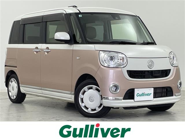 ムーヴキャンバス G メイクアップ SAII 4WD 4WD ワンオーナー