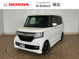 ★営業時間10:00〜18:30【定休日:火/水曜】☆全国どこでも納車可能です!お気軽にお問い合わせください♪TEL:●048-463-3535