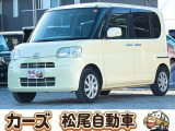 軽39.8専門店カーズの車輌をご覧いただき、誠にありがとうございます。福岡県小郡市上岩田1186-7TEL:0942-73-6060までお問合せ下さい♪