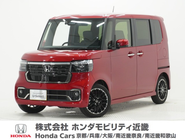 ホンダ N-BOXカスタム 