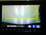 バックカメラの画像です。ガイドラインがスムースな車庫入れをサポートいたします。車庫入れの安心感がアップしますね。