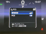 エアロパーツ・アルミホイールなどのカスタマイズも賜ります★詳しくはスタッフまでご相談くださいませ★0466-46-7511★神奈川県藤沢市湘南台7丁目26-1