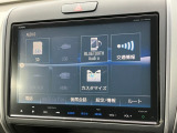 Bluetoothオーディオ!スマートフォンでお気に入りお好きな音楽を聴きながらのドライブ♪