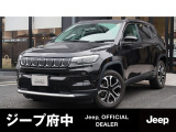 ご覧頂き誠にありがとうございます。ファイブスター東都 ジープ府中でございます。当車両に関しまして、お気軽にお問い合わせください。