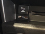 USB充電口を搭載しています!携帯電話の充電などに便利です!