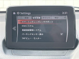 ◆【お問い合わせください】写真の内容に関してやおクルマ購入までの流れなどご不明点、ご質問等がございましたらお気軽にガリバー店舗までお問い合わせください。