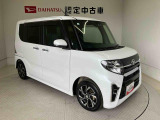 初度登録から36ヶ月未満で走行距離6万キロ未満のダイハツの中古車は、新車保証を2年間延長することができる、「まごころ保証プラス&alpha;」を7,920円という低価格でお付けすることができます。