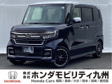 【NBOXカスタム】が入庫しました。人気の軽自動車 ホンダのNシリーズ。 装備も充実、お買い得の一台です。