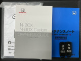 スマートキーは鍵をバッグに入れたままでもドアロックの開閉やエンジンのON・OFFができます。夜間や雨の日も鍵を探さなくて良いので便利です。
