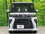 弊社では、全車『修復歴なし』のお車のみ取り扱っております。専任バイヤーによる厳選した仕入れの後、入庫後の車両チェックを行い、ネクステージが認定した高品質な中古車をご提供しております。
