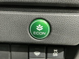 エコモードスイッチで省エネ運転も出来ます。