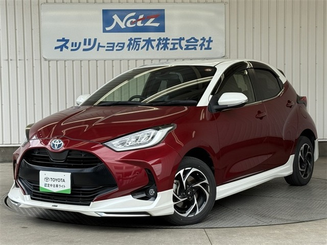 トヨタ ヤリス 