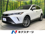 トヨタ ハリアー
