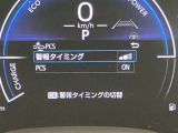 当社のU-Carは隅々までチェック、整備した高品質車をお客様の元へお届けしています。
