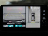 バックカメラ搭載です!車庫入れが苦手な人はもちろん、車両感覚に自信がある人にもお勧めです!見えない箇所が見えるようになるので、低い障害物や隠れてしまっている子供の存在等にも気付く事が出来ます。