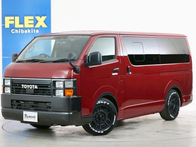 ハイエースバン 2.0 スーパーGL ロング