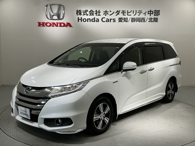 ホンダ オデッセイ 