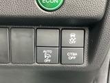 横滑り抑制機能を搭載し、滑りやすい路面での車両安定性を高めます。